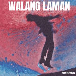 Walang Laman