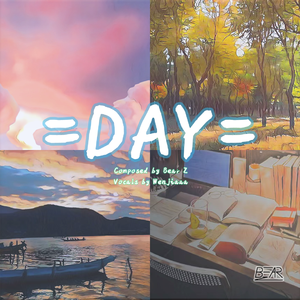 6 pm (Inspired by C418)