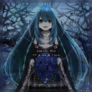 Naming you (feat. 初音ミク & 巡音ルカ)