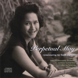 Galyani Symphony: I Allegro Capriccioso