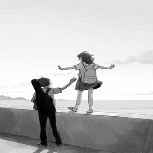 Tengo Ganas De Verte Más (Speed)