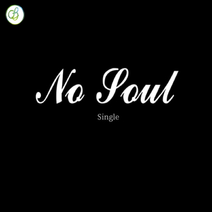 No Soul