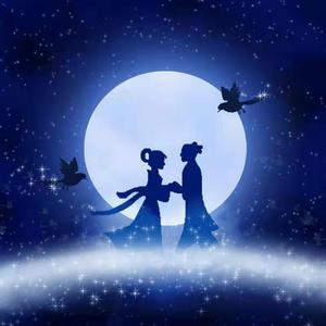 和田薫-七夕.鹊桥签（梓涵 / 梦长明 / 弹钢琴的楠楠 remix）