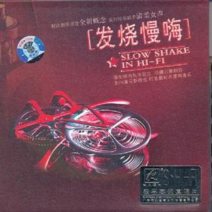 不要再来伤害我