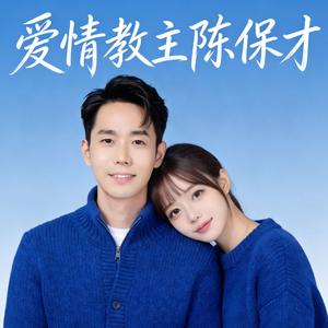 深圳人过年都搞钱