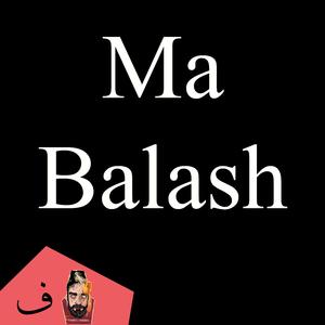 Mabalash (Guitar Version)