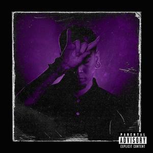 ilyihy (feat. Native)