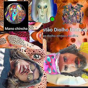 Tripofobia (feat. mano chincha & MC Androidão)