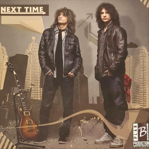 Nemoj Da Places Za Kraj