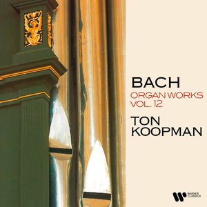Prelude and Fugue in E Minor, BWV 548 "Wedge":Prelude