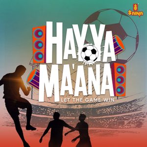 Hayya Ma’ana - Let the Game Win
