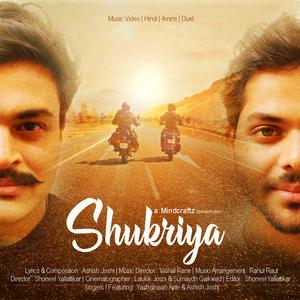 Shukriya (feat. Yashomaan Apte)