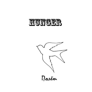 За окном дождь