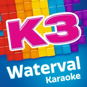 Waterval (Karaoke)