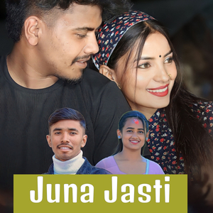 Juna Jasti