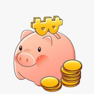 一起赚他一个亿