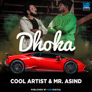 Dhoka