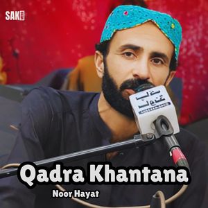 Qadra Khantana