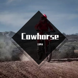 Cowhorse