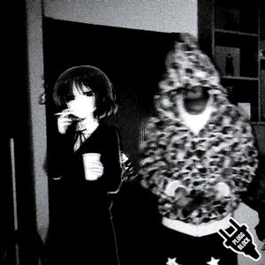 下北沢の王(djmercuryswaggy x STARSD)