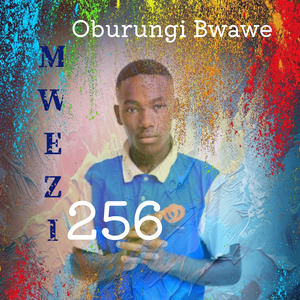 Oburungi Bwawe