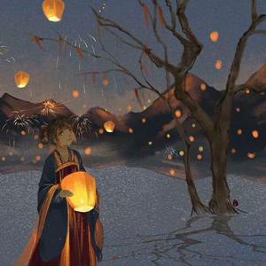 旧灯错（翻自 阿YueYue）