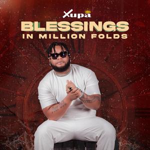 Agbadza (feat. Marwake, Queci Bills & Jah Dart)