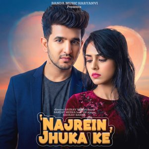 Nazrein Jhuka Ke