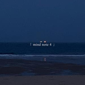 mind note no.4