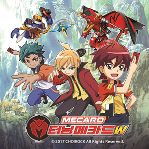 터닝메카드W 오프닝 - 높이 날아 (Fly High) (W Ver.) (Inst.)