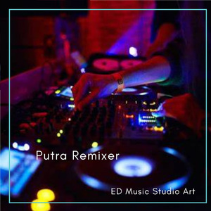 DJ Fuji Anthem Wilflexbor X TRUMPET (inst)