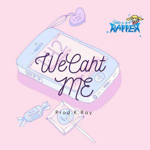 韩式R&B情歌伴奏 | 每天和你聊微信 | (Prod.K.Ray)