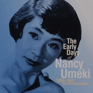 マイ・ベビーズ・カミン・ホーム