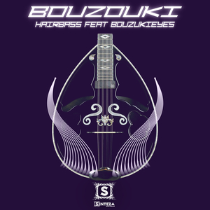 Bouzouki