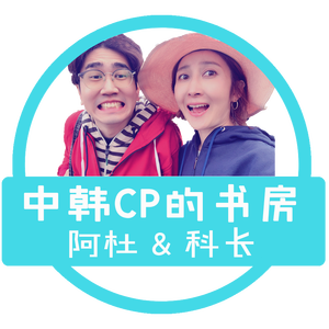 回到小时候的风