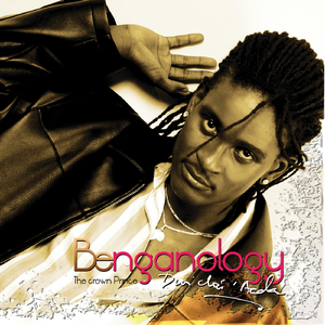 Guns and Arrows (feat. Eric Wainaina)