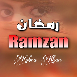 Ramzan
