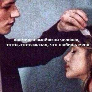 Розовое Вино7