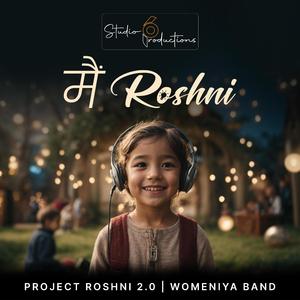 Roshni 2.0
