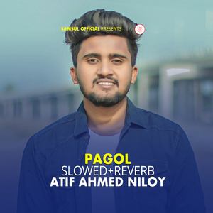 PAGOL (Slowed+Reverb)