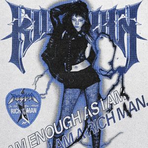 Rich Man（cover aespa）