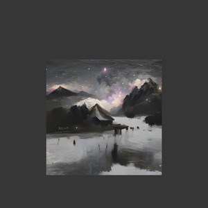 Starlit Serenade