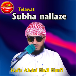Telawat Subha nallaze