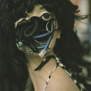 im tired (feat. rexv2)