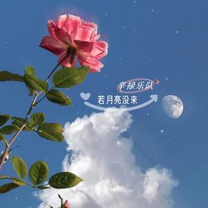 不如回家喝自来水