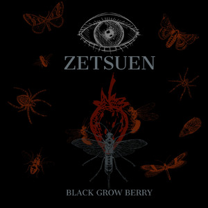 INTRO-「絶縁」‐