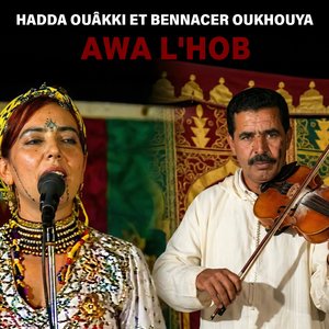 Awa L'hob