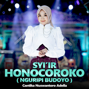 Syi'ir Honocoroko ( Nguripi Budoyo )