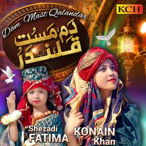 Dam Mast Qalandar