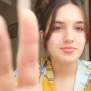 Ella (versión femenina)